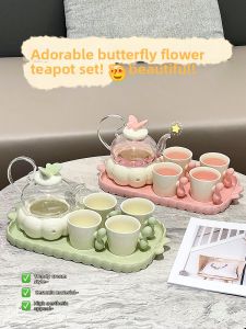 XIAOHUANGLU | Gift Teaware Set For Her