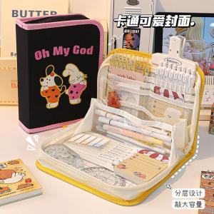 Hộp Đựng Bút Chì Dày Dung Tích Lớn Book Pen Bag Hộp Đựng Đồ Dùng Học Tập Phong Cách Mới Cho Học Sinh Trung Học Cơ Sở