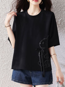 DAIXIANGFEIZI | Trendy Plus Size T-Shirt