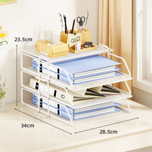 evesigar | A4 Specialized Desktop File Organizer Multi-layer