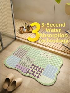 LUOYOUTE | Water Absorbent Quick Drying Non-slip Bathroom Mat
