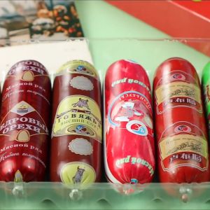 [Huadong Store] 俄罗斯风味香肠 牛筋肠 卢布牛肉火腿肠组合装Russian Sausage Ruble Bear Sausages Resin Bears - Lazada