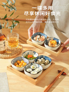 Shili Japanese Style Saucer Dish Square Snacks Snack Dish First Dish For Home Seasoning Dish Hot Pot Restaurant Dipping Sauce Saucer