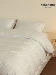NELA HOME | Striped Minimalist Pure Cotton Bedding Set