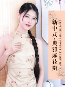 Tóc Đuôi Ngựa Giả Kiểu Trung Quốc Mới Tóc Đuôi Ngựa Dài Tự Nhiên Tóc Đuôi Ngựa Đôi Giả Tóc Đuôi Ngựa Giả Ngọt Ngào Mát Mẻ