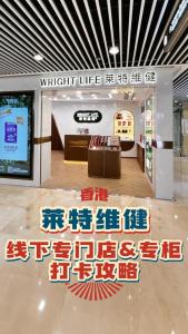 Wright Life High Purity Milk Thistle Extract 500mg (Silymarin) 90 Capsules With Natural Curcumin Extract Dandelion Extract Supports Liver Detox Health FDA-Certified - Hong Kong Big Brand Quality