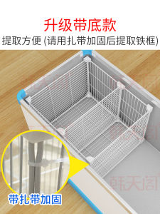 ชั้นวางของสำหรับตู้เย็น ชั้นวางของแบบมีพื้น 30 ช่อง ตู้เย็น ตู้ใส่ไอศกรีม ตาข่ายกันแบคทีเรีย ตะแกรงกันแบคทีเรีย