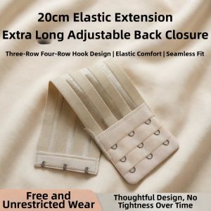 TEKANAI | Elastic Extension Bra Back Clasp 20cm