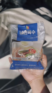 Cold Noodles Broth Concentrate 350g | Authentic Korean Naengmyeon Soup Base