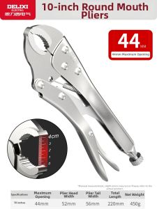 DELIXI | Multi-Function Large Pliers