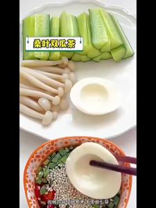 桑叶双瓜茶 苦瓜茶 桑葉茶 冬瓜茶 苦瓜桑叶茶 降血糖健康養生茶包独立三角茶包 Healthy Tea Mulberry Leaf Tea