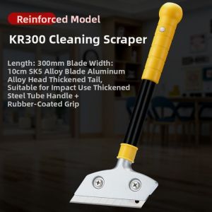 NIANXU | Wall Scraping Cleaning Tool