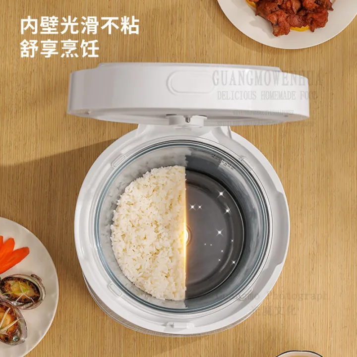 High-end%20rice%20cooker%20JMCUSS%E6%A1%94%E6%85%95%E9%AB%98%E7%AB%AF%E7%94%B5%E9%A5%AD%E7%85%B2%E7%94%B5%E9%A5%AD%E9%94%853L%E9%80%8F%E6%98%8E%E9%AB%98%E7%A1%BC%E7%A1%85%E7%8E%BB%E7%92%830%E6%B6%82%E5%B1%82%E5%86%85%E8%83%86%E4%BD%8E%E7%B3%96%E7%94%B5%E9%A5%AD%E7%85%B2%20-%20Image%206