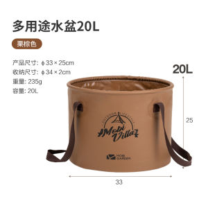 Portable Outdoor Travel Camping Foldable Water Basin Foot Bath Tub Laundry Bag Mobi Garden Brand Drinking Water Container
