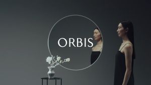 ORBIS U Essence Lotion (180ml)