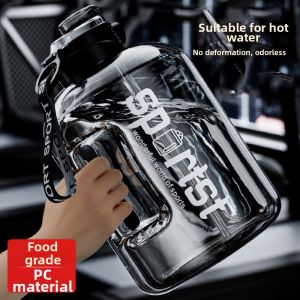 Large Capacity Sport Water Bottle 2000ml