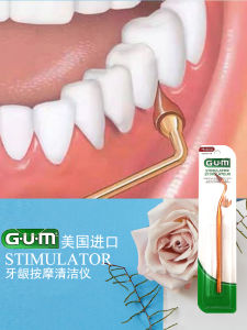Gum Stimulation Toothbrush Full Health Care Dental Cleaning Tool for Preventing Tooth Looseness And Cleaning Gaps between Teeth