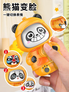 Đồ Chơi Búp Bê Mặt Thay Đổi Của Gấu Trúc Nhỏ Đồ Chơi Hoạt Hình Cho Trẻ Em Đồ Chơi Treo Mặt Nạ Áp Dụng Cho Bé Trai Và Bé Gái