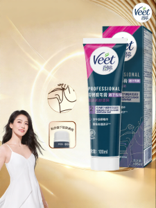 Veet | Black Spot Free Underarm Depilation Cream