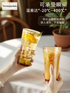 Vermandois Food Grade High Borosilicate Glass Cup for Home Use Heat Resistant Transparent Coffee Brewing Fruit Cup