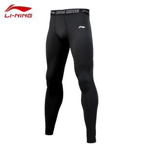 Li-Ning | Tight Quick-dry Elastic Tights