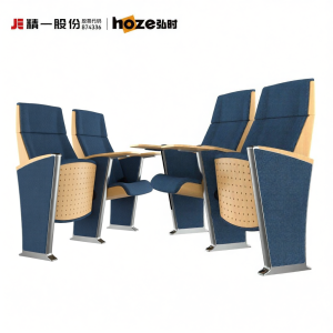 Multipurpose Public Venue Chairs