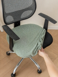 SANHANG | Anti-slip Elastic Universal Chair Cover
