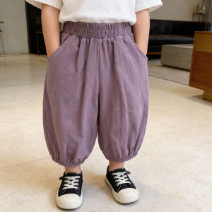 JIFANPAUL | Anti-mosquito Cotton Linen Long Pants