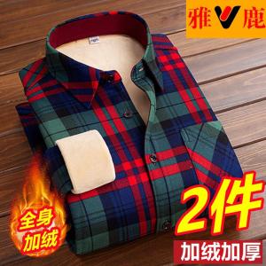 Yaloo Womens Plaid Flannel Shirt Thickened Long Sleeve Fleece Lined Warm Base Layer Brushed Autumn Winter Large Size Top