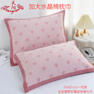 Tianyang Crystal Cotton Pillowcases Pure Cotton Pair Four Layers Muslin Single Person Anti-Allergy European Style Home Use Cover Towel