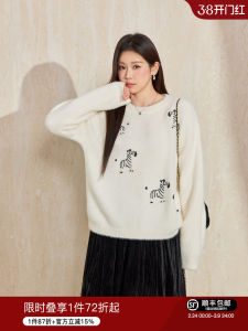 Oversized Soft Warm Knitted Sweater