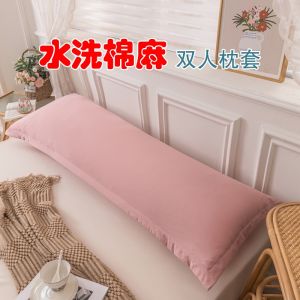 Long Double Person Pillowcase 1.5 Meters Water Washed Cotton Linen Summer 1.2 Meters Pillow Core Case Extended 1 Meter 8 Couples