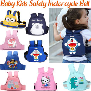 Baby Kids Electric Motorcycle Safety Belt Riding Braces Battery Car Strapping Children Fall Protection Belt