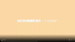 MEGA QCOOKER Kompor Listrik Infrared Serbaguna 1 Tungku Hemat Listrik Portable 2000 Wat Ceramic Stov