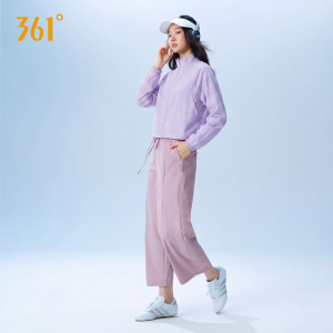 361° | Sun Protection Cool Breathable Lightweight Summer Sport Suit Pants