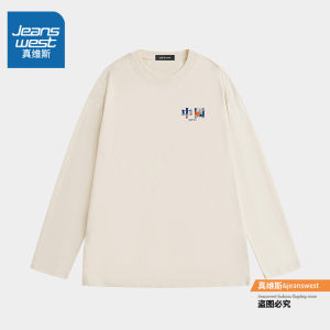 True Weave Mens Long Sleeve round Neck Cotton T-shirt Base Layer Shirt Autumn Winter New Style Inner Wear Casual Fashion