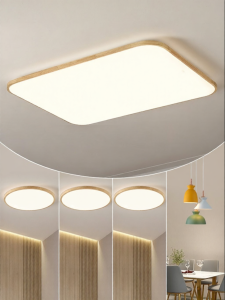 NVC | Wooden Style Full Spectrum Ceiling Light for Living Room