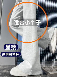 Womens High Waist Wide Leg Pants Spring Summer Yoga Sports Straight Loose Fitting Trousers Comfortable Soft Fabric Casual Pants