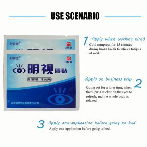 Eye Patch Improve Vision Eyesight Improvement Relieve Eye Dry Fatigue Myopia Amblyopia Restore Natural Extract Medical Eye