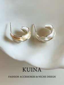 kuina | Elegant White Enamel Earrings Sterling Silver Pin