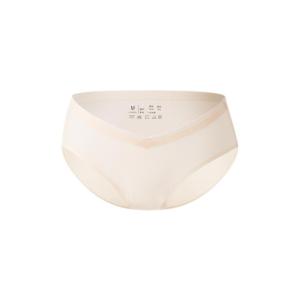 MiiOW | กางเกงชั้นในผ้าไหมน้ำแข็งเอวต่ำทรงสามเหลี่ยมสำหรับคุณแม่ตั้งครรภ์ ชุดชั้นในไร้ตะเข็บสำหรับผู้หญิง ช่วงต้นครรภ์ กลางครรภ์ ช่วงปลายครรภ์