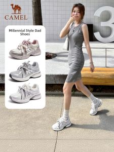 CAMEL | Summer Breathable Thick Soles Height-Increasing Casual Sneakers