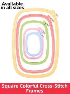 Square Colorful Embroidery Hoop Plastic