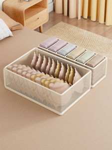 Underwear Drawer Organizer Box Home Closet Bra Socks Divider Storage Basket Lin Xiaoxiao Brand Nordic Style  Element