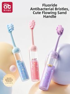 AIBEIDILA | Fluoride Soft Bristle Toothbrush for Teeth Development 3-12 Years