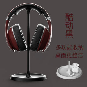 Gỗ Thật Tai Nghe Đứng Đầu Phong Cách Bộ Điều Khiển Chơi Game Giá Đỡ Giá Để Tai Nghe Vị Trí Lưu Trữ Tai Nghe Hỗ Trợ Bởi Crossline