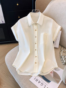 Bộ Váy Denim Cỡ Lớn Mùa Hè Cho Nữ Bộ Đồ Hai Mảnh Thời Trang Cổ Điển Quần Áo Công Sở Phong Cách Ngọt Ngào Bộ Đồ Hai Mảnh