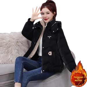 Stylish French Thick Padded Parka
