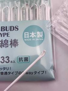 Disposable Double-Head Ear Cleaning Cotton Swabs Ear Spoon Cotton Buds Individually Packaged Personal Hygiene Tools