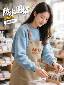 Váy Bảo Hộ Lao Động Vải Bạt Chống Thấm Nước Có Thể Điều Chỉnh Cho Nữ Váy Bảo Hộ Lao Động Thư Viện Văn Phòng Phẩm Váy Bảo Hộ Lao Động